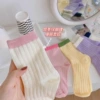 Women's Middle Tube 【Dopamine】