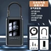 Rechargeable digital display model