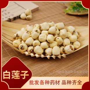 ��ɏ�����l��؛ȥоĥƤɏ����ɏ��500g�B����ɏ�������l����r��