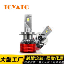 TCYATO �����CSP3570����3000K4300K6000K8000K25000K����led��