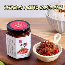 ����ůʰ����ţ���u���w��ţ���u������u�{ζ�u����3ƿ�b