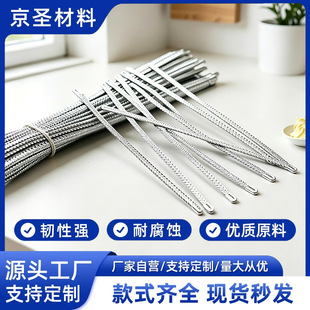 ��׼5mm�����b֧�Ηl��\̼䓽����~�[��䓹�֧�Ηl���͏��ɗl