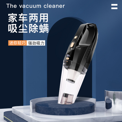 Car vacuum cleaner, cross-border wireless, dry and wet two-in-one, portable, wireless charging, household handheld high-power vacuum cleaner