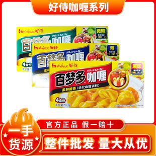 ���̰ى��࿧�100g���l���b�����{��ԭζ��ζ΢�����̶࿧ଉK