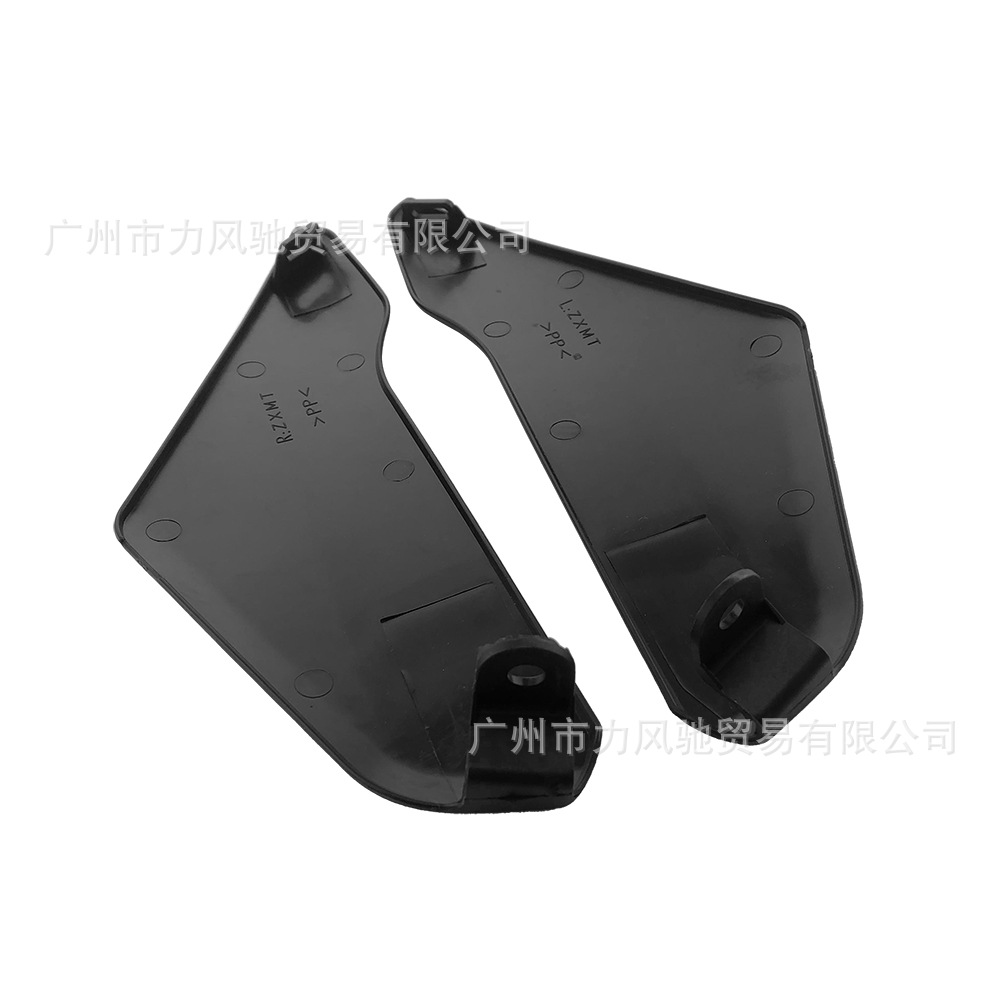 Aplicable a SUZUKI GSXR750 - 600 K4 04 - 05 años de cubierta lateral del tanque de gas