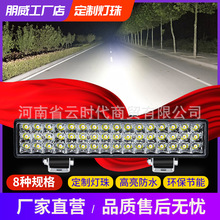 ��܇�L�l���12��24���b��؛܇�ܟ��ո�C�Ħ���W���F����܇ͨ��