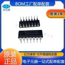 SN74LS08N N74LS08N���bPDIP-14߉݋�TICоƬ ֱ�� TIԭ�b�F؛24+