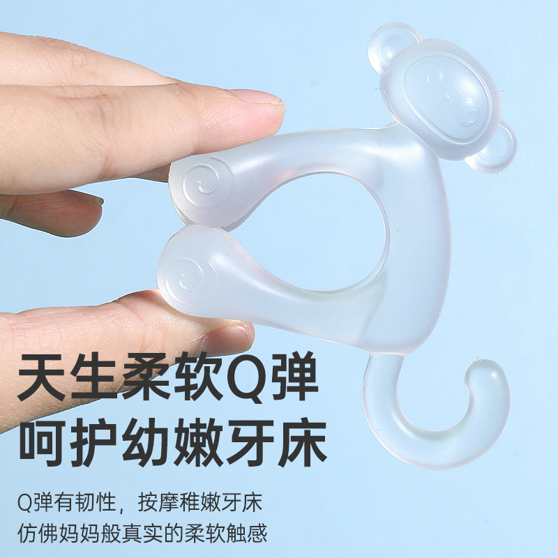 Inglés tarjeta para bebés pequeños goma de diente mono mordida goma mordida Leco hervida silicona de grado alimenticio para comer mano bebé