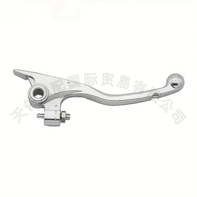 Suitable for Ktm North Other brake systems - ktm-brake-lever