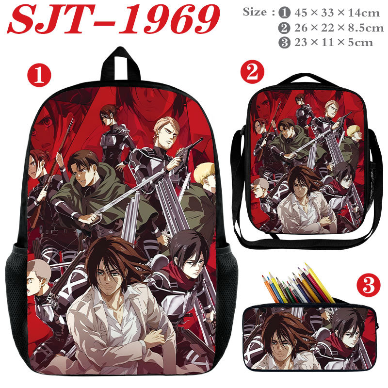 School bag for students