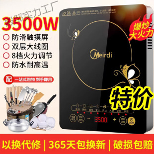 ���A늴Št���ô��ʶ๦�ܱ�����偹��ܷ�ˮ�����늠t