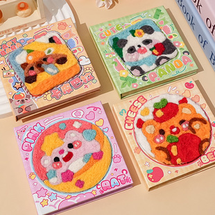 Cute Homemade Felt Hand Ledger Notebook Gift Box for Students and Girls DIY Handmade Poke Book Fun Hand Ledger