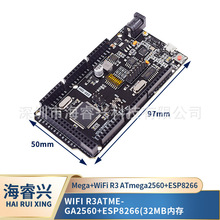WIFI R3ATMEGA2560+ESP8266(32MB�ڴ�)USB-TTL
