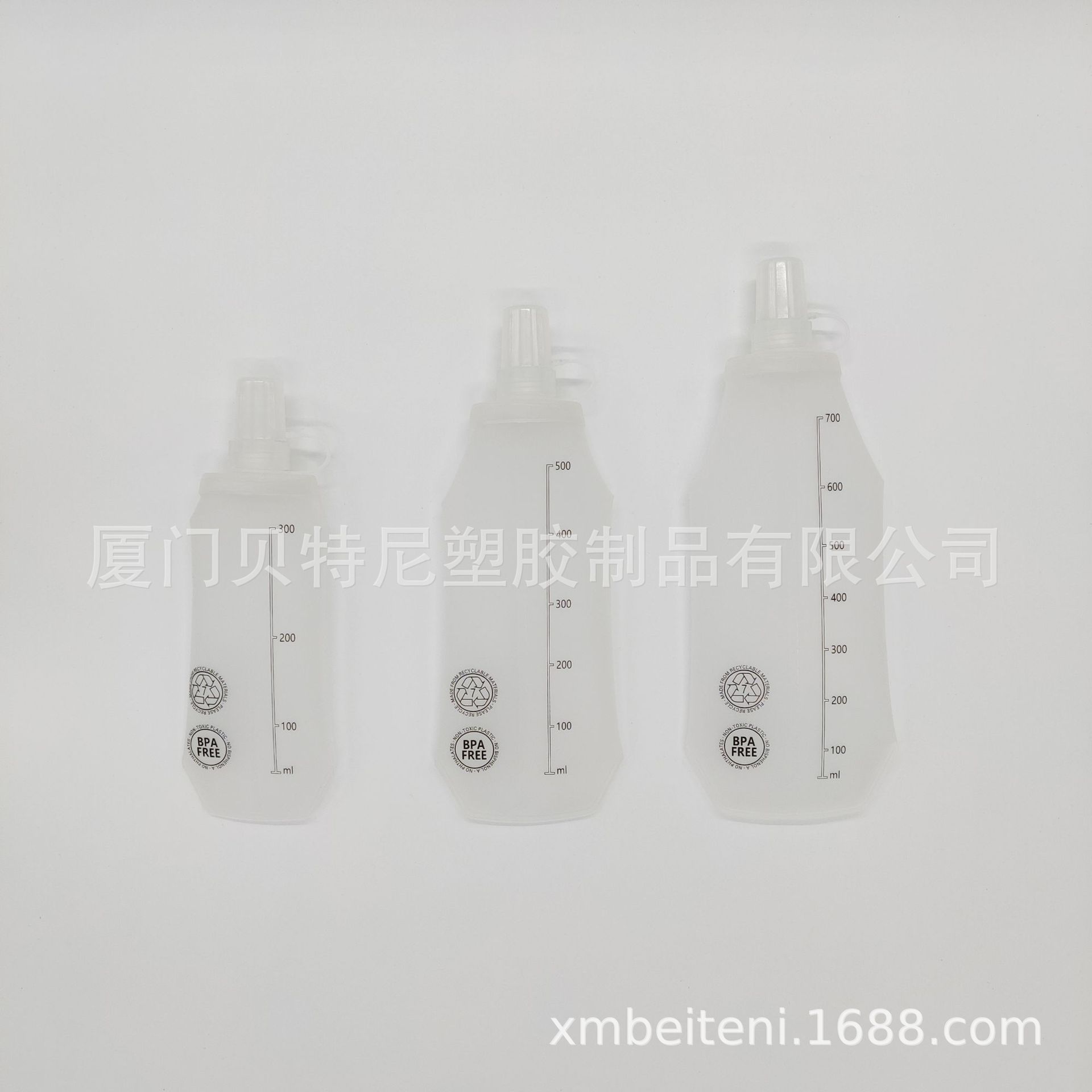 SH04-白色-扁底01