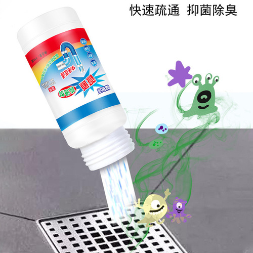 Pipe dredging agent, toilet, toilet floor drain, kitchen sewer oil, powerful decomposition, dissolution, corrosion and blockage 110g