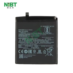 Bm3D for Xiaomi Xiaomi8Se Mobile Phone Battery Wholesale Oem Export