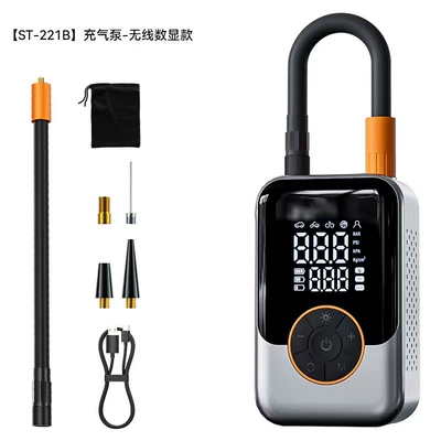 Car Air Pump Wireless Portable High-Pressure Electric Inflator Car Tire Pump Tire Pressure Monitor Dual Screen (Hava nasosu) - charging-wireless-digital-display-model