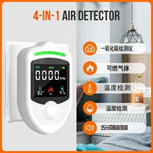 �羳һ����̼������¶�ʪ��CO�ĺ�һ��ȼ������ǽ���������