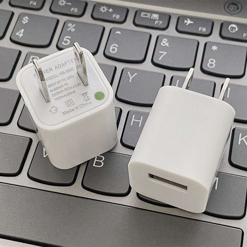 リトルグリーンドット 5v1a 充電器 usb 低速充電ヘッド低電力 500ma プラグユニバーサル電源アダプタに適しています|undefined