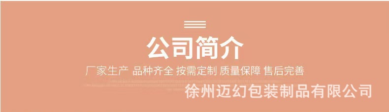 蓝精