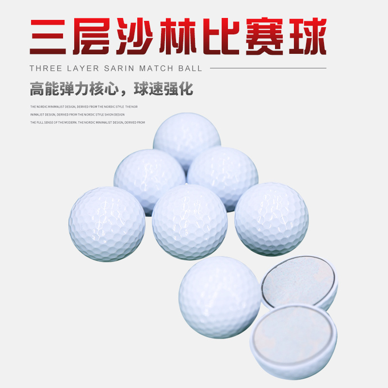 FUENTE Venta al por mayor de fábrica Golf sarin Bola de competencia de tres capas 332 Bee Hole alta pelota de golf elástica impresa LOGO