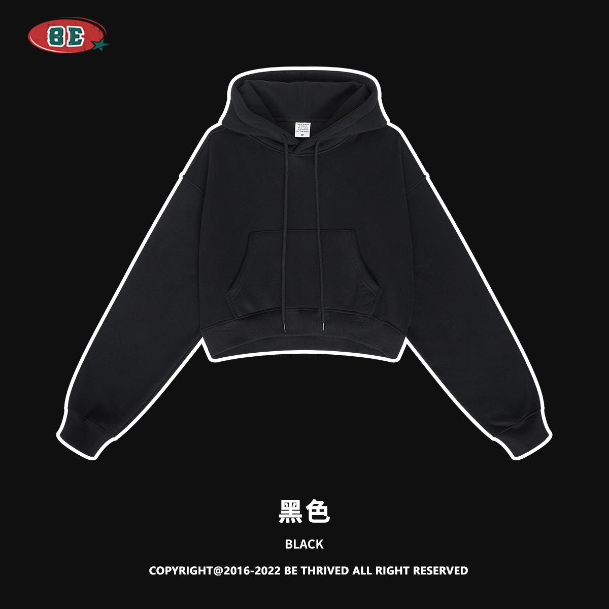 BE ropa de invierno 2025 marca de moda americana pesada sólida camiseta de cuello redondo hombre suelto casual con camiseta encapuchada mujer image 12