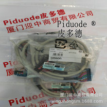 XW2Z-150B XW2Z-150A XW2Z-0500FF-L XW2Z-100J-F1����̨