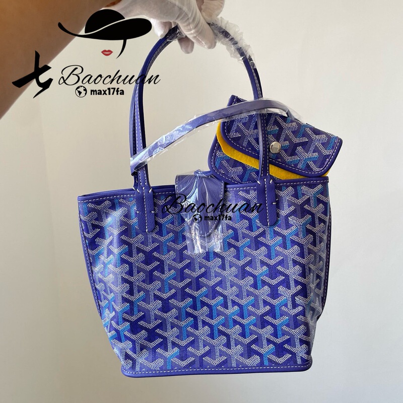 Goyard Anjou double-sided mini tote bag goyard mother-daughter shopping bag commuter bag for women