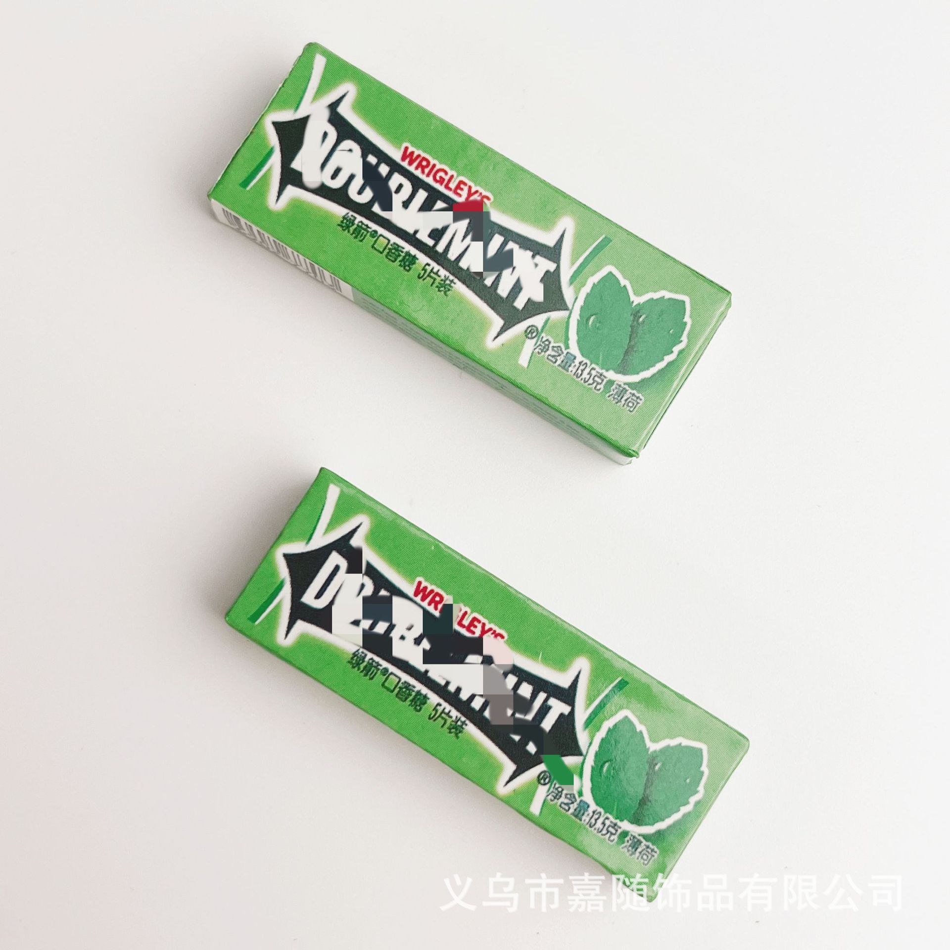 Mini simulación, juego de comida, tienda de conveniencia, supermercado pequeño, goma de mascar, modelo en miniatura, joyería de bricolaje, juguete de casa de muñecas