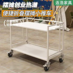 摆摊小推车可折叠桌夜市一秒收摊地摊带轮便携手推车移动促销展示