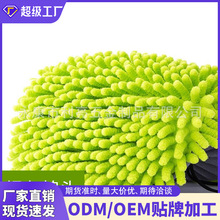 ѩ�᠖����ϴ܇��������X�Ͻ���s�Uϴ܇ˢ���^�๦���ϰ���Q�^