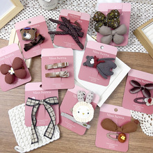 �¿�ɐ��ﶬ��ɫϵС�ܺ����Y�����׃��ͯ�l�AŮ�l��^�