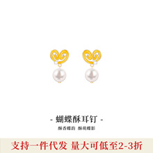 ��ۡ��OӋ����Oho Ou �����ֶ��Ů2025�¿��߼��ж��h���