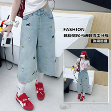 Ůͯţ��ѝ2025�ļ�����ѝ�Ӄ�ͯ���ѝ�д�ͯŮ�����b�̽��߷�ѝ