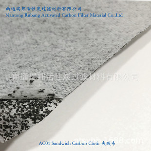 ���ƶ��Ҏ�����ӏͺϻ���̿�V�� �A̼����̿�o���� �ռ{�г���|