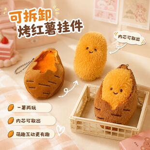 �ɐۿ�����ë�q������⹫����ż耳׿۰��������Ů�����쉋���