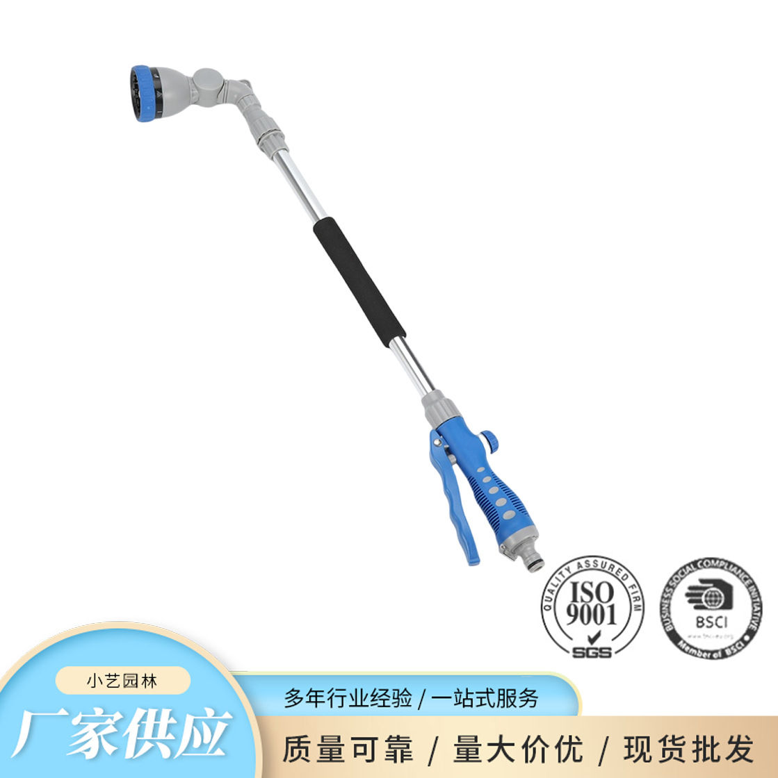 厂家批发洗车浇花塑料加长喷枪园林家用浇花喷枪户外加长喷枪水枪