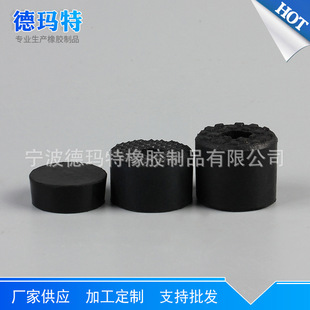 Supply Non-slip Foot Pads Washing Machine Sofa Non-slip Anti-shock Foot Pads Household Appliances Anti-shock Foot Pads