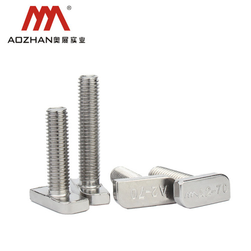 Aozhan Industrial 304 stainless steel T-shaped screws T-shaped bolts M8-M10 square head screws for photovoltaic slots