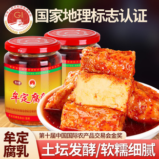 Ĳ���͸��鶹������������خa�t��ù�����������l���պ������u