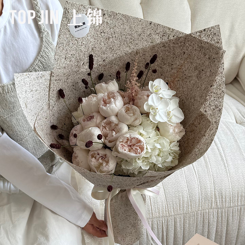 上锦 手工树皮纸鲜花花束包装纸diy高质感手工纸包花纸花艺资材|undefined