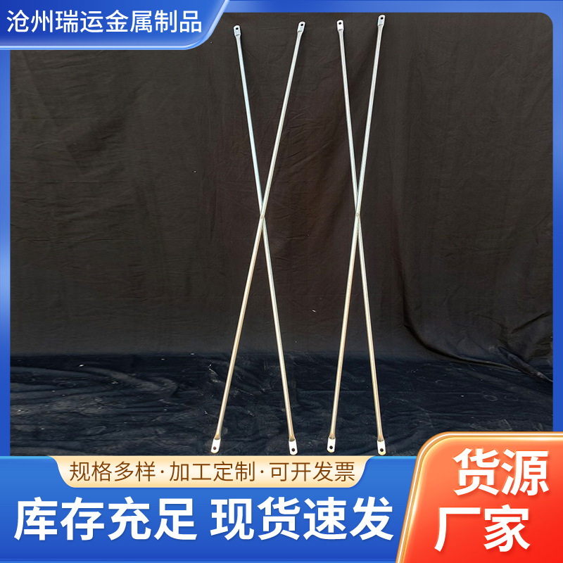 厂家供应脚手架镀锌拉杆现货供应移动脚手架配件拉杆批发