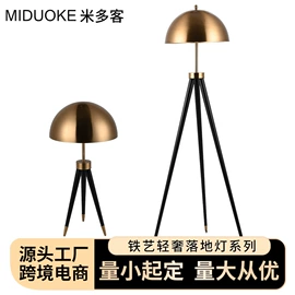 吊灯;室内壁灯;装饰台灯