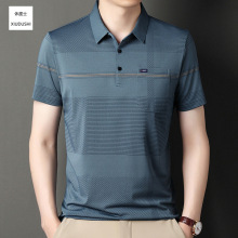 ���׽ڱ�˿T���ж���������ڴ��������������ְ�װ��װpolo��