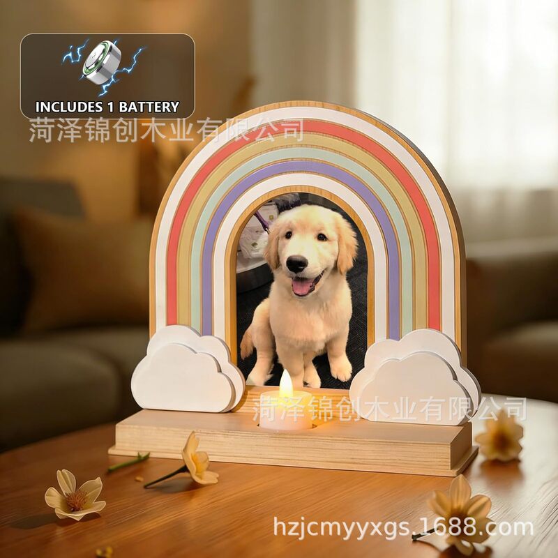 Creative Wooden Rainbow Pet Memorial Photo Frame for Dogs and Cats, Photo Display Stand, Companion Memorial Ornament