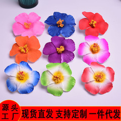 現物シミュレーションのハイビスカスの髪飾り海辺の髪飾りシミュレーションの花頭diy部品結婚祝いの花嫁の髪飾り