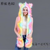 Мультяшная шапка, шарф, перчатки, Amazon