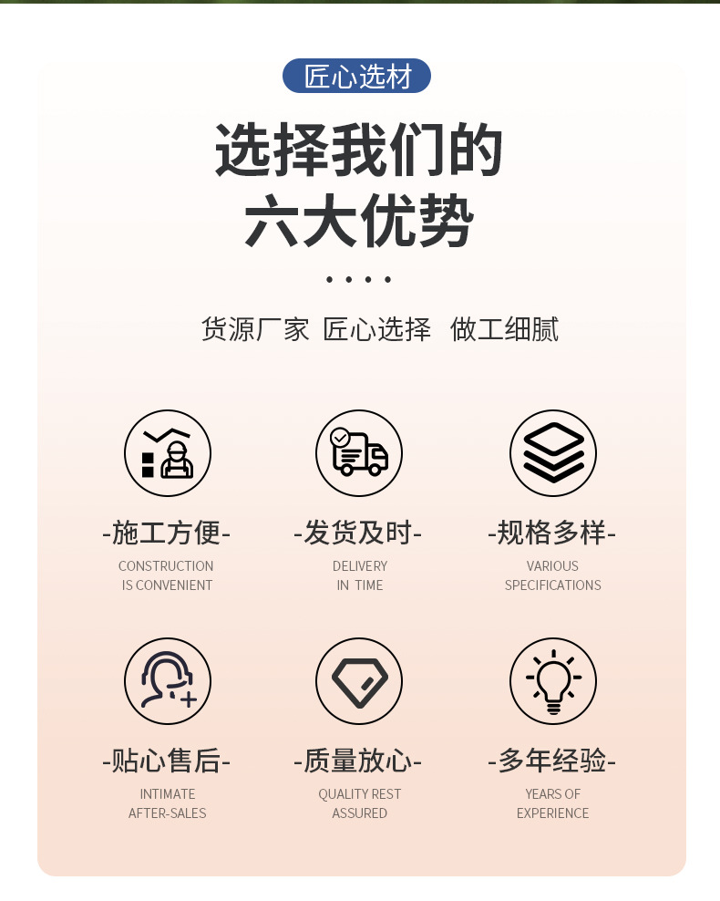 未标题-1_04.jpg