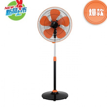 ����ȶ�����������һChina New Design Strong Air Flow Mod����