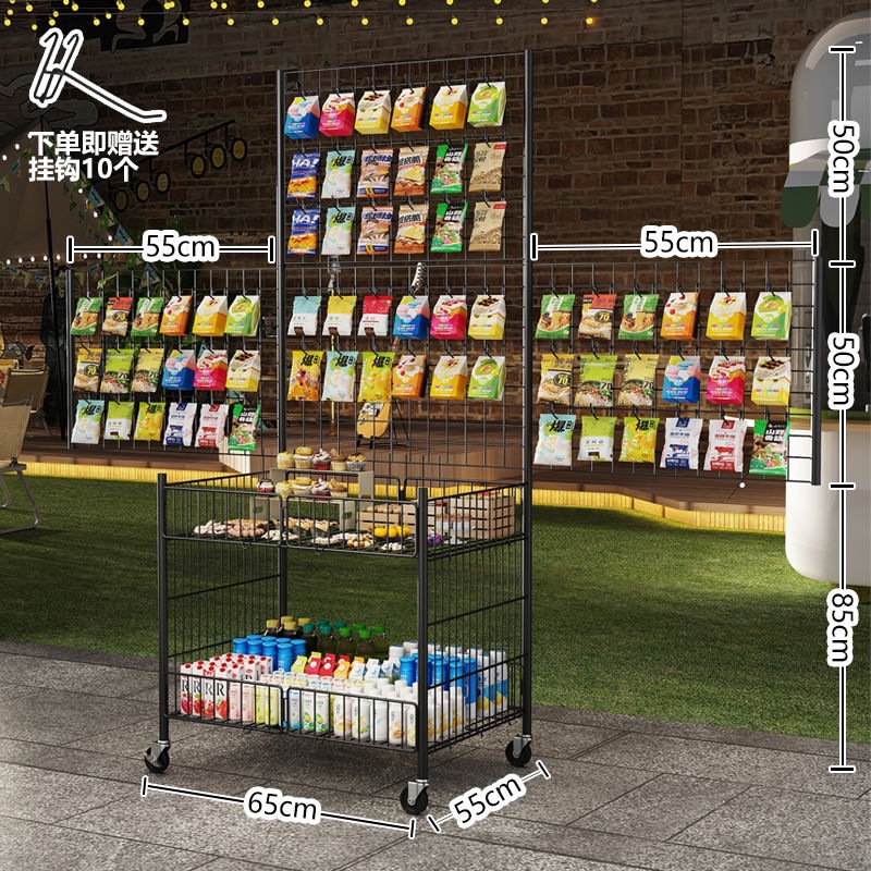 블랙 트럼펫 + 소형 휠_휴대용 및 접이식